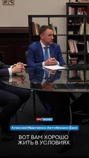 Проект «Автопром России».
