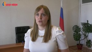 Огненная месть