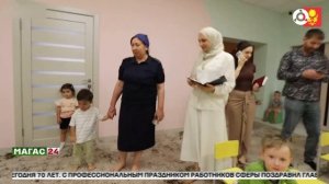 Дайджест новостей 09.08.2026 г.