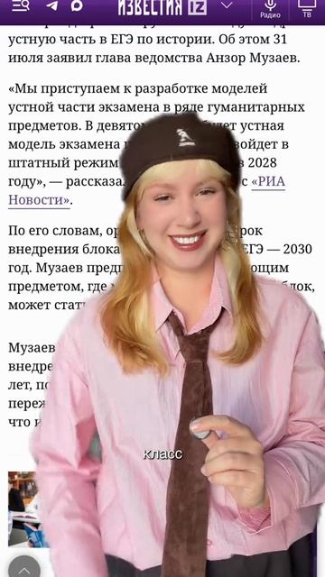 ОБЯЗАЛОВКА😢 Забирай ПОЛЕЗНЫЕ ФАЙЛЫ в моем тгк в шапке канала!