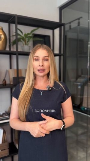 Как правильно начать работать с дизайнером?✔️