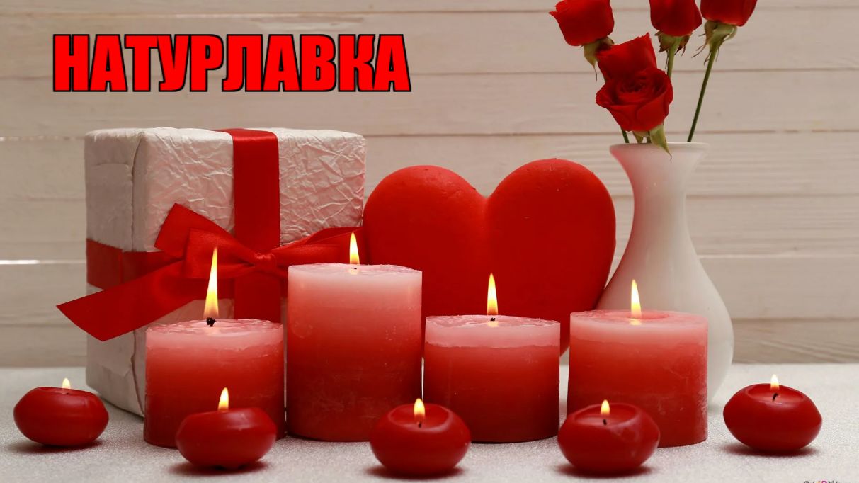 Молитва Очищение от порчи на болезни, от крадника здоровья.