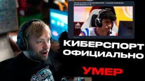 JUST NS: НС РАЗБИРАЕТ СИТУАЦИЮ С 322 НА ИНТЕ