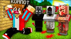 ЭТИ ЖИТЕЛИ ИСПУГАЛИ МЕНЯ В МАЙНКРАФТ | Компот Minecraft