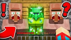 ПОЧЕМУ ВСЯ ДЕРЕВНЯ СКРЫВАЕТ ОТ МЕНЯ ЭТОГО ЖИТЕЛЯ В МАЙНКРАФТ Компот Minecraft