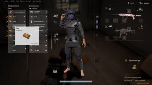 PLAYERUNKNOWN'S BATTLEGROUNDS 2026.08.09 - 19.37.31.18