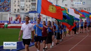 Кубань взяла первое место в общекомандном зачете на турнире по легкой атлетике