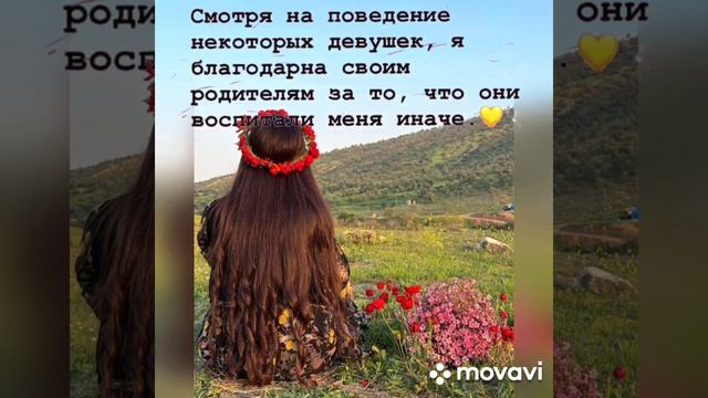 Новая песня райкано поле, песня бомба пушка чесно говоря,, чекай описание лищню дума тути взаимно