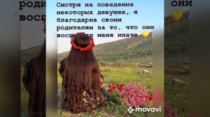 Новая песня райкано поле, песня бомба пушка чесно говоря,, чекай описание лищню дума тути взаимно