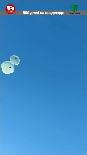 10-08-2026