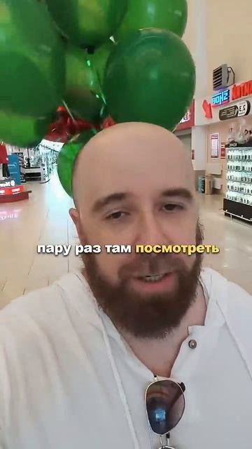 Социофобия: люди думают о тебе меньше, чем кажется