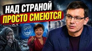 Над Украиной просто смеются? Мураев раскрыл, что происходит на самом деле #Мураев