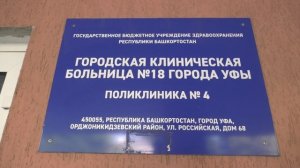 В мэрии прошло выездное заседание, где обсудили поддержку бойцов и их семей
