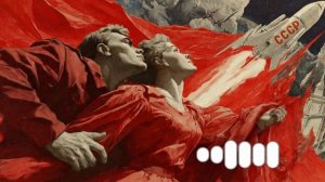 Чтобы запечатлеть былую славу