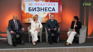 «Витрина имущества банкротов» / «Практика бизнеса» от 06.08.2026