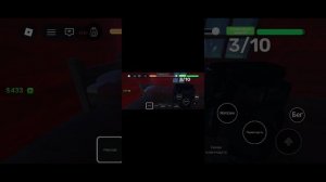 Я играю в roblox
