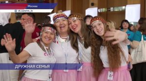 Нижегородская семья Абрамовых стала победителем всероссийского конкурса «Это у нас семейное»