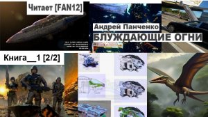1768961_M