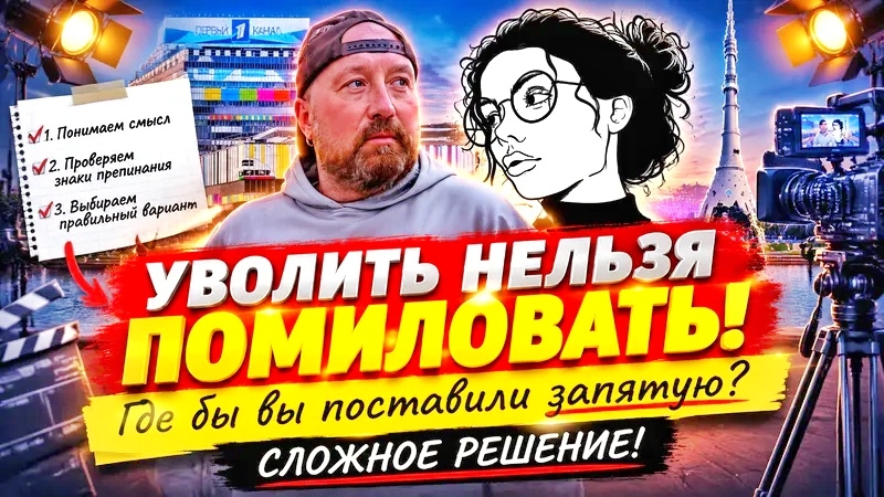 ПРИШЛОСЬ ВСЁ ВЗВЕСИТЬ И ПРИНЯТЬ РЕШЕНИЕ. НЕТ ГОРЯЧЕЙ ВОДЫ - ЕСТЬ РЕШЕНИЕ.