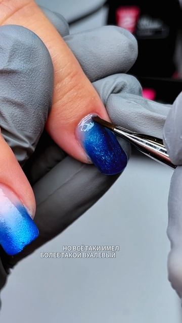 яркие ногти, которые отрастают, но не бесят 💙