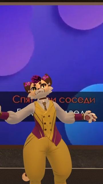 Малыш