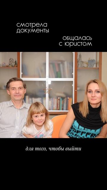 К сожалению развод в наше время - это частая история.