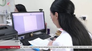 Благодаря программам «Земский доктор» и «Земский фельдшер» в этом году трудоустроят 13 врачей
