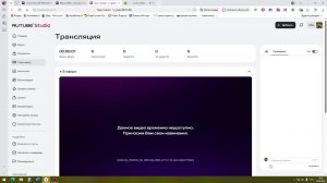 Tanki online ИГРАЮ НО ИНТЕРЕСНЫЙ ИГРА!!!