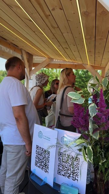 Мы решили узнать, о чем мечтают гости Open Village.