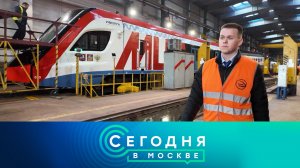 «Сегодня в Москве»: 10 августа 2026 года