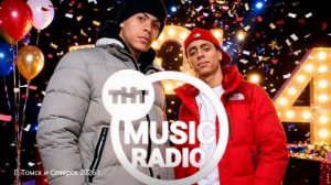 Региональная рекламы для ТНТ Music-Томск