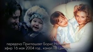 ЕЁ МИР РУХНУЛ ПОСЛЕ СМЕРТИ ЕДИНСТВЕННОГО СЫНА | ТРАГЕДИЯ В ЖИЗНИ АКТРИСЫ ОЛЬГИ ПОНИЗОВОЙ