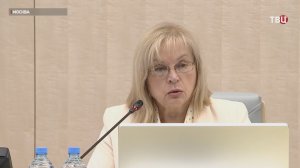 ЦИК утвердил текст бюллетеня на выборах в Госдуму: в нем все 11 партий