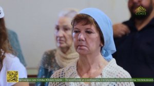 Литургия в Солотче: память святого Пантелеимона и Германа Аляскинского