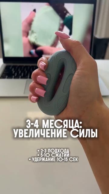 #387706662 Эспандер кистевой круглый 10–20 кг (серо-голубой)