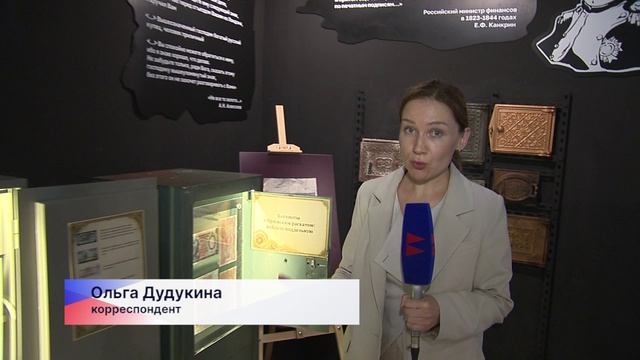 Музей «Двойное дно» открылся в самом центре столицы Приволжья