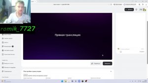 МУРИНО ХОРРОР  и другие игры