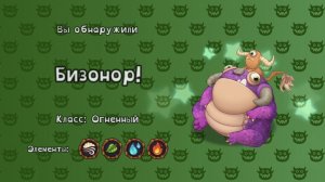 Я Получил Что То Интересное