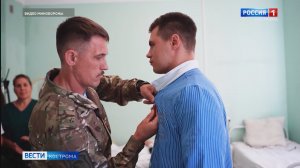 Костромские десантники 299-го полка были удостоены награды за службу