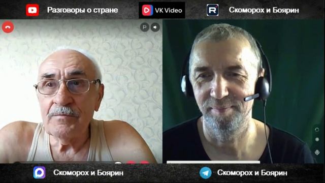 При чём тут Украина?