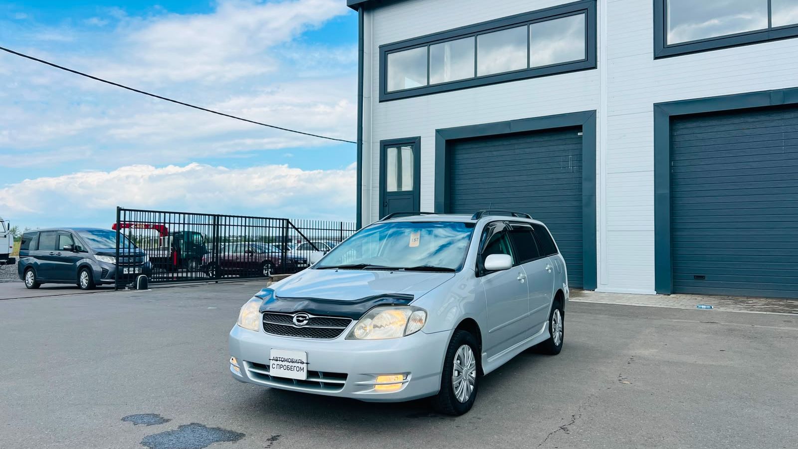 Toyota Corolla Fielder, 2003 год