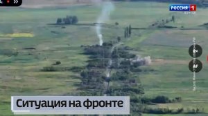 Ситуация на линии фронта в ДНР