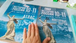 Распаковка товаров!Готовимся к школе📓📚