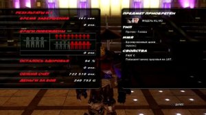 Tekken 6 PS3 Режим Истории Русская Версия - Часть 11 Ли Чаолан