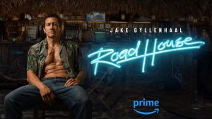 Дом у дороги (фильм, 2024) / Road House