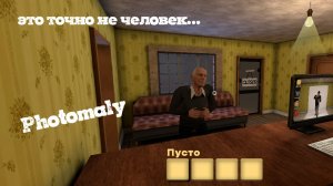 я увольняюсь с этой фотостудии… (photomaly)