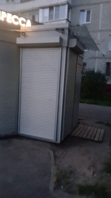 У нас появилась- пресса!