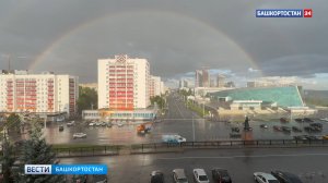 Радугу после дождя сняли на видео уфимцы