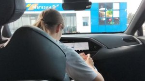 В Вонапу