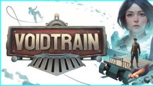 Voidtrain (ч.3) Продолжаем развиваться. Первое путешествие по Войду вне ЖД состава.